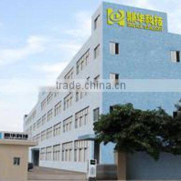 Shenzhen Dinghua Technology Development Co., Ltd. company overview - view 2