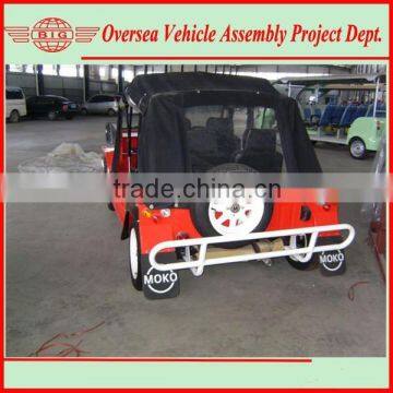 Mini Moke Body Kits Front Bumper Rear Bumper photo-2