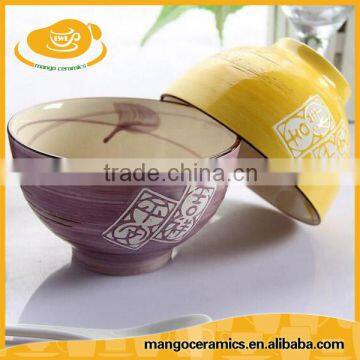 Factory Direct Sale Japanese Style Porcelain Ceramic Bowl photo-5