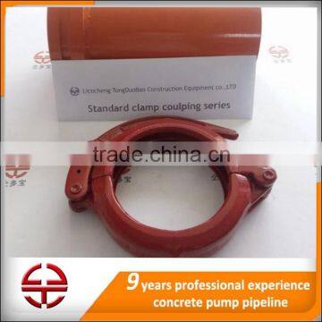 DN125mm concrete pump clamp