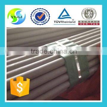201 304 316 Stainless Steel Pipe Price per kg photo-2
