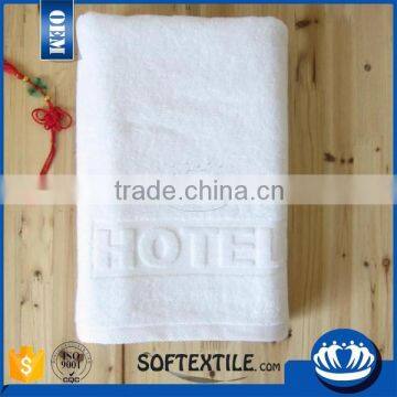Luxury Five Star 100% cotton with customized logo towels hotel