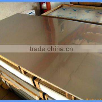 201/202/304/304L/316L Stainless Steel Plates