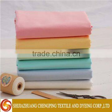 Solid Dyeing and Printing Poplin