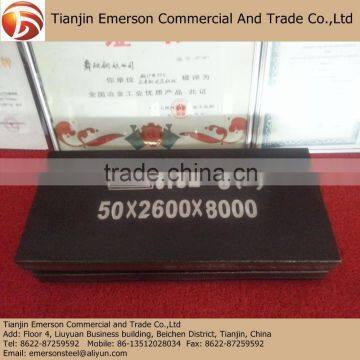 DIN 17100 ST52-3(Z) Dimension 50X2600X8000mm Alloy High Strength Steel Plate