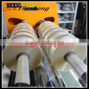 Zhejiang Factory Aluminized Mylar Film For Capacitors Low Price Alu Foil Tape For EMI photo-2