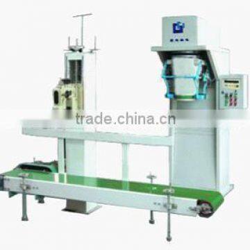 Best Selling Automatic Grain packing machine in china