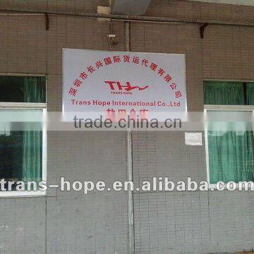 China warehouse service