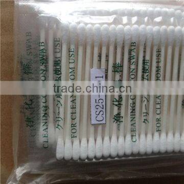 surgical cleanroom use sterile cotton swabs