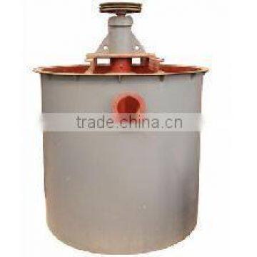 Mining stirring drum made in china