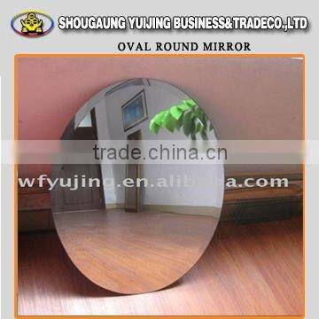 Oval mirror for bathroom