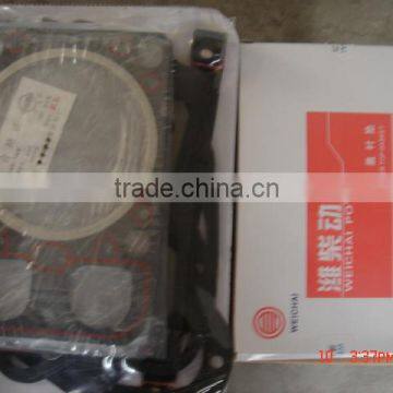 Weichai Engine Spare Parts Cylinder Head Gasket photo-3