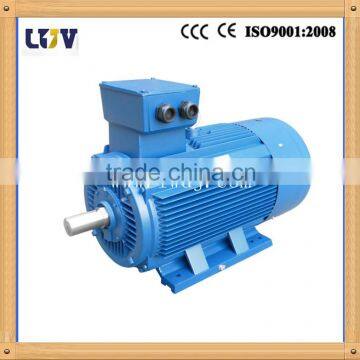 ac electrical water pump motor small