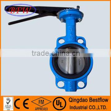 High quality PN16 wafer rbutterfly valves