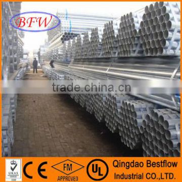 High quality carbon steel seamless steel pipes