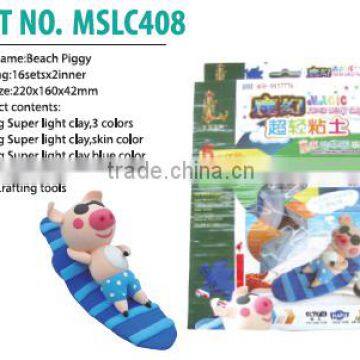 loufor super light play dough air dry polymer clay/modeling clay diy toys
