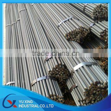 12mm 14mm 16mm 20mm 25mm reinforced deformed steel rebar