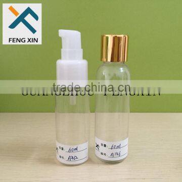 300ml plastic bottle cosmetics containers with wholesale price