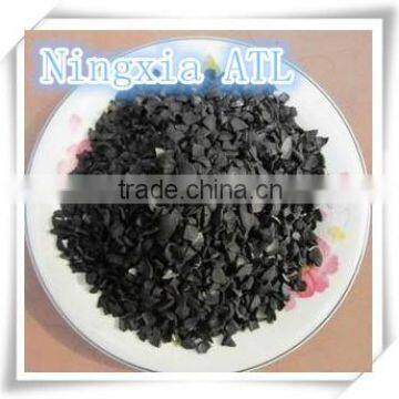Granular Coconut Shell Activated Carbon Used in Gold Recovery photo-2