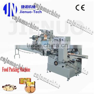 CE Approved Automatic Pillow Pouch Cookies Packing Machine