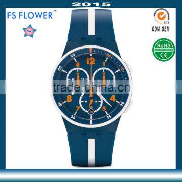 FS FLOWER - Young Student Fashion Sports Watch