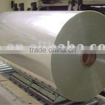 BOPET film for lamination