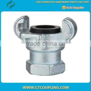 Hot sale competitive air hose coupling,air coupling