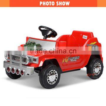 Batter Operated Baby Toy Ride on Cars for Sale photo-4