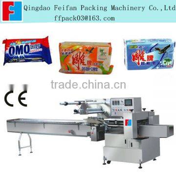 Laundry soap packaging machine