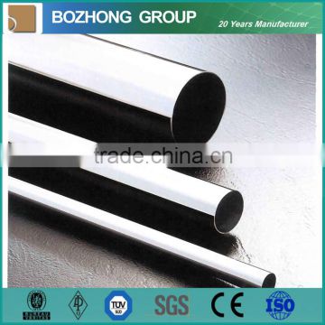 Inconel 600 copper nickel alloy seamless pipe