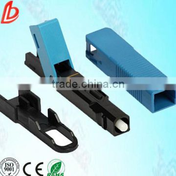 FTTH SC/UPC singlemode embeded quickly assembly fiber optic fast connector