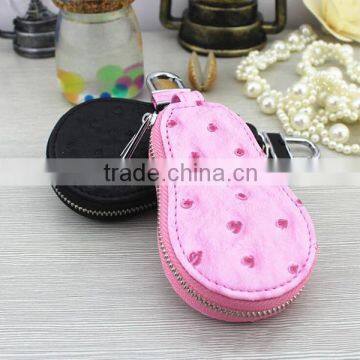 Import gift items from china/ leather key bag/ key case