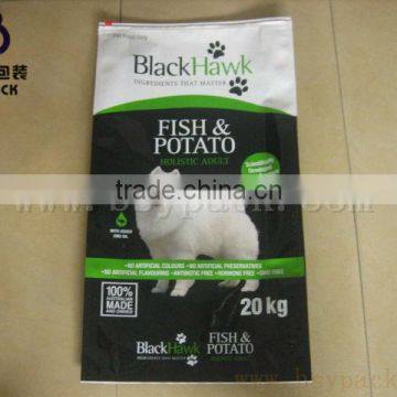 bulk capacity special customized 4 side seal fold bottom slider zipper pet/dog dry food bag/pouch