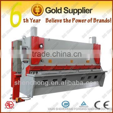 QC11Y-12x4000 hydraulic shear cutting machine