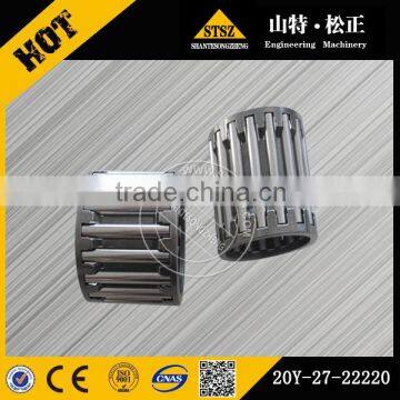BEARING FRONT IDLER CAP AIR