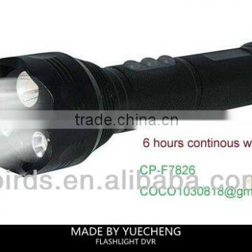 Flashlight DVR CP-F7826; camera equipment