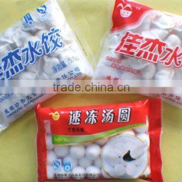 Automatic Frozen Rice Dumpling Packing Machine photo-3
