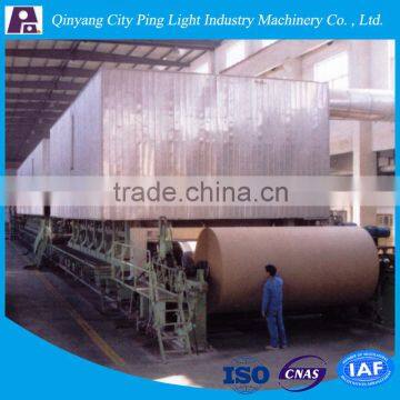 China Supplier Corrugated Cardboard Production Line, Duplex Cardboard Production Line
