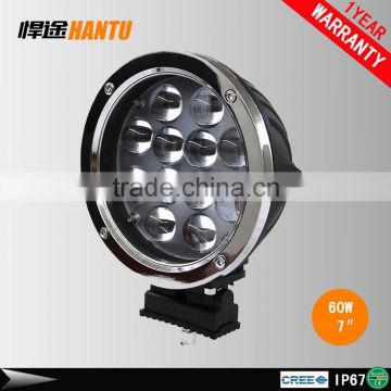 Emark professional standrad 7 inch round high/low beam 60W led headlight Jeep Wrangler