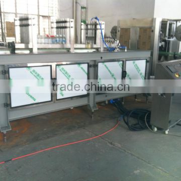 automatic box packing machine