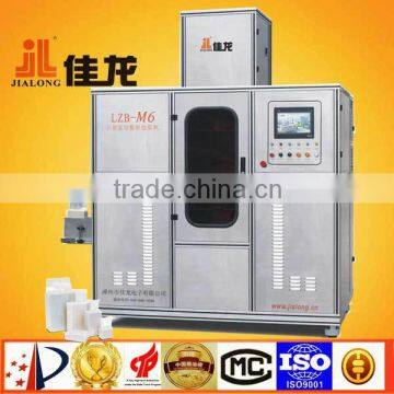 LZB-M6 cube shape vacuum packing machine