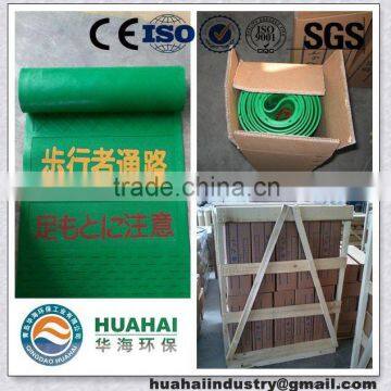 hot sale 3.6M flooring rubber sheet for Japan