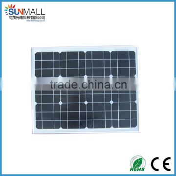 China supplier hot sale 220W High Voltage Solar Panels Pv Roof Tile Glass Laminated Solar Panel