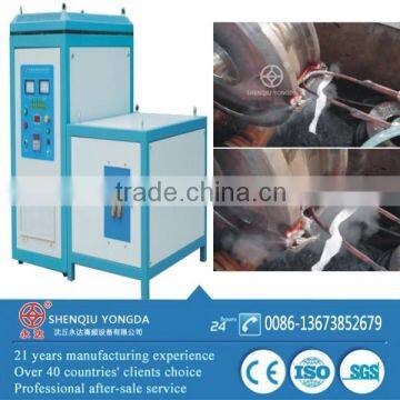 Steel parts high frequency hardening