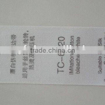 TC-6020 Imitation Cotton Bleaching White Label