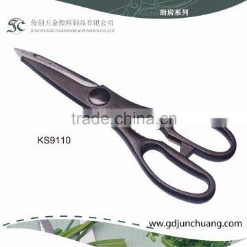 Every day use durable kitchen shears with abs plastic handle