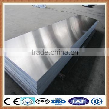 price of 5754 checkered plate, Aluminum sheet/Aluminum plate