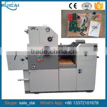 High Precise One Color Offset Press Machine Printer