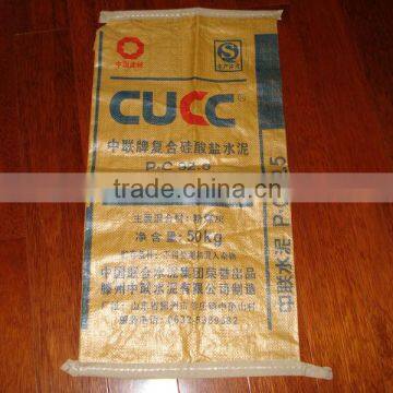 2013 50kg cement bag made in china