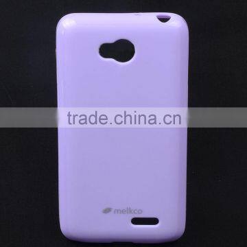 Poly Jacket TPU Case for LG L70 / L70 Dual - Pearl purple